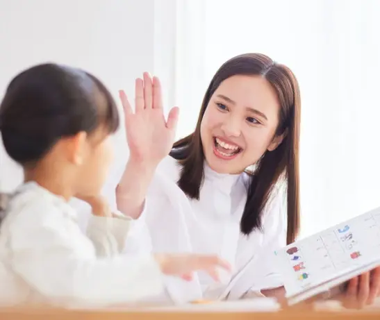 Working in partnership